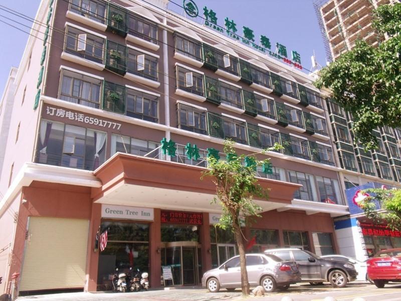 Greentree Inn Hainan Haikou East Train Station East Fengxiang Road Business Hotel Exterior photo