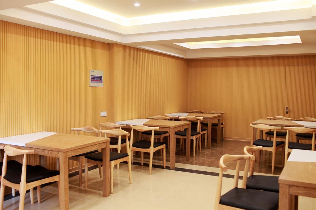 Greentree Inn Hainan Haikou East Train Station East Fengxiang Road Business Hotel Exterior photo